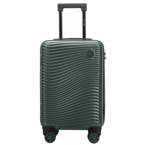 VALIJA CARRY ON AMAYRA