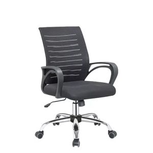 SILLON OFICINA MESH CARDIFF UTILE
